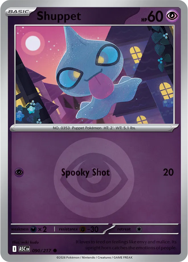 Shuppet - 090/217 (Energy Symbol Pattern) - ME: Ascended Heroes (ASC)