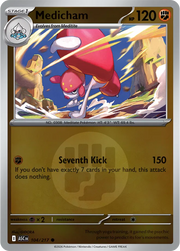 Medicham (Energy Symbol Pattern) 104/217 (Ascended Heroes)