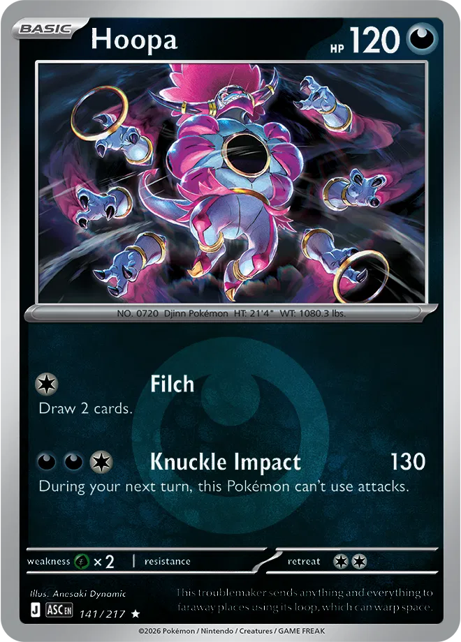 Hoopa (Energy Symbol Pattern) 141/217 (Ascended Heroes)
