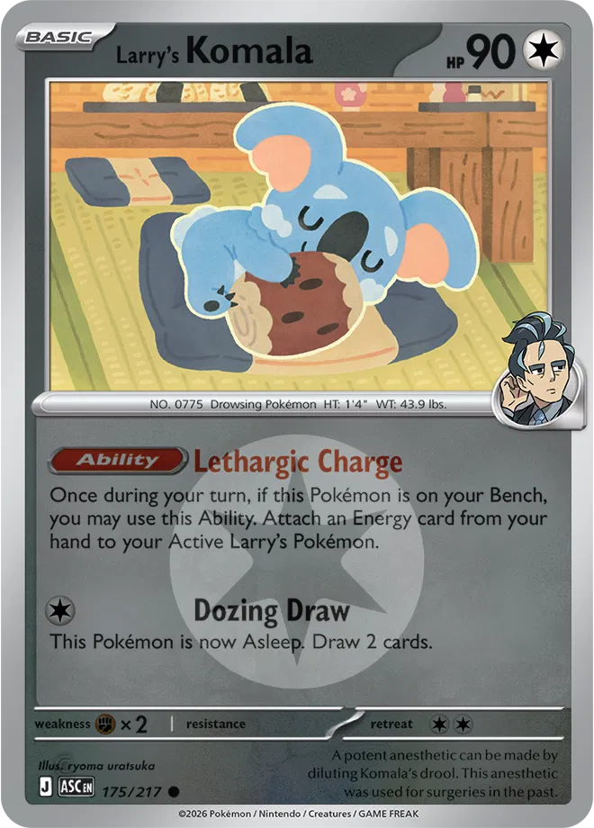 Larry's Komala (Energy Symbol Pattern) 175/217 · Reverse Holofoil (Ascended Heroes)