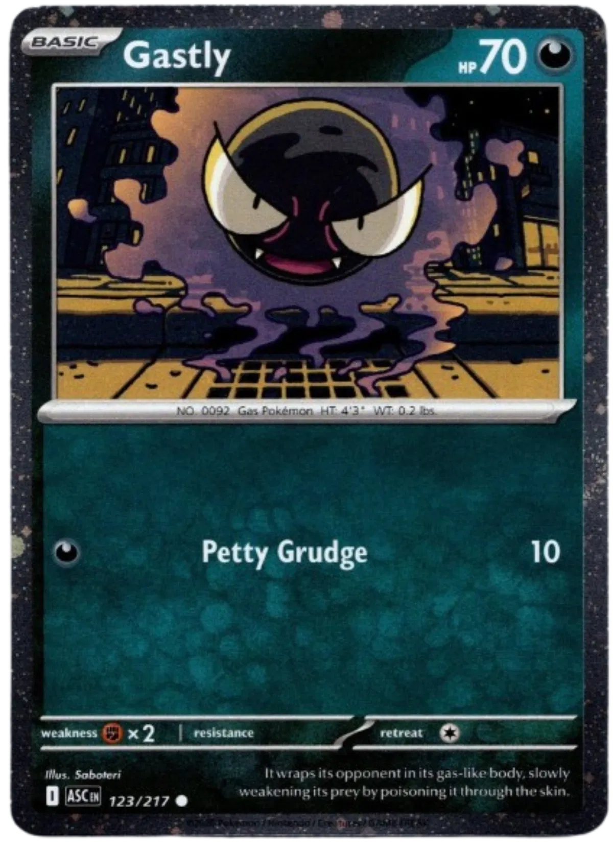 Gastly (Cosmos Holo) 123/217 · Holofoil (Miscellaneous Cards & Products)