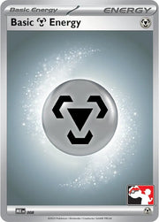 Basic Metal Energy - MEE008 · Normal (Prize Pack Series One)