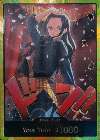 DON!! Card (Nico Robin) (Gold) (Extra Booster: One Piece Heroine's Edition)