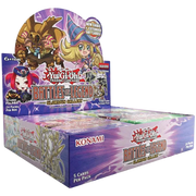 Battles of Legend: Glorious Gallery Booster Box [1st Edition]