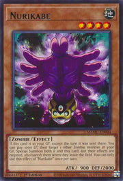 Nurikabe MZMU-EN044 (Maze of Muertos)