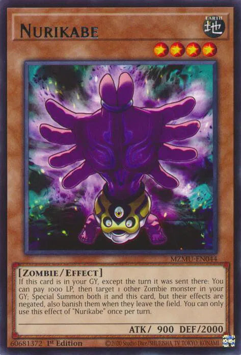 Nurikabe MZMU-EN044 (Maze of Muertos)