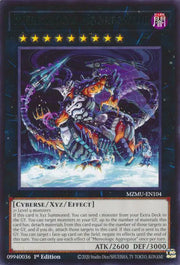 Mereologic Aggregator MZMU-EN104 (Maze of Muertos)