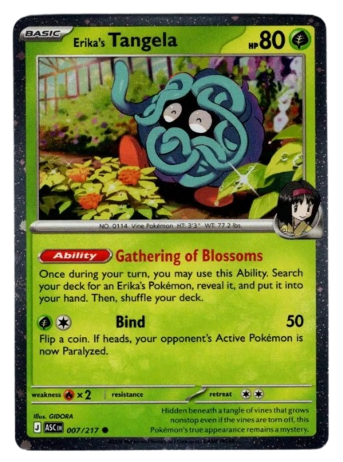 Erika's Tangela - 007/217 (Cosmos Holo Promo) - ME: Ascended Heroes (ASC)