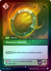 Doran's Shield 033/221 (Riftbound Organized Play Promotional Cards)