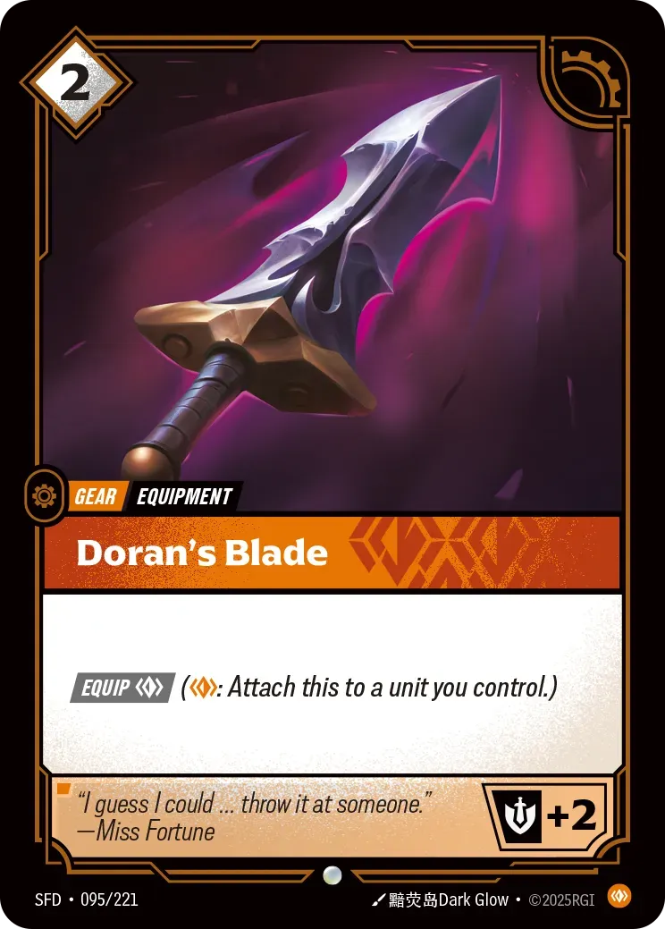 Doran's Blade 095/221 (Riftbound Organized Play Promotional Cards)
