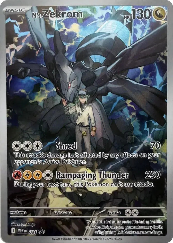 N's Zekrom 031 (Mega Evolution Promos)