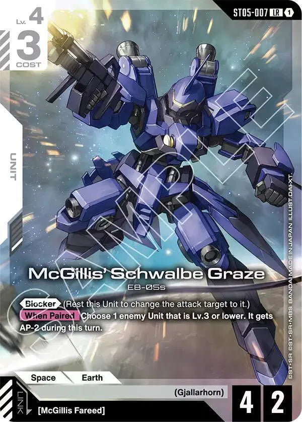 McGillis' Schwalbe Graze (Premium Card Collection Gundam Assemble) ST05-007 · Collection Box · Holofoil (Gundam Promotional Cards)