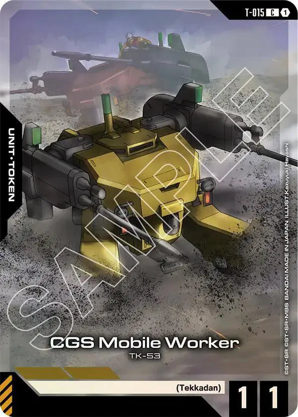 CGS Mobile Worker (Premium Card Collection Gundam Assemble) T-015 · Collection Box · Holofoil (Gundam Promotional Cards)