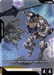 Gundam Barbatos 4th Form (T-017) (Premium Card Collection Gundam Assemble) · Collection Box · Holofoil (Gundam Promotional Cards)
