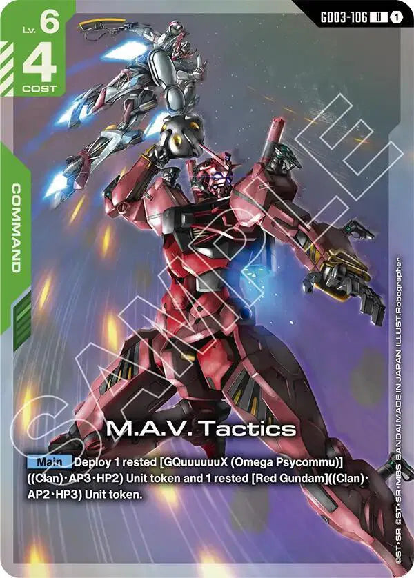 M.A.V. Tactics (Premium Card Collection Gundam Assemble) GD03-106 · Collection Box · Holofoil (Gundam Promotional Cards)