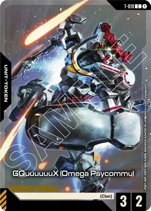 GQuuuuuuX (Omega Psycommu) (T-019) (Premium Card Collection Gundam Assemble) · Collection Box · Holofoil (Gundam Promotional Cards)