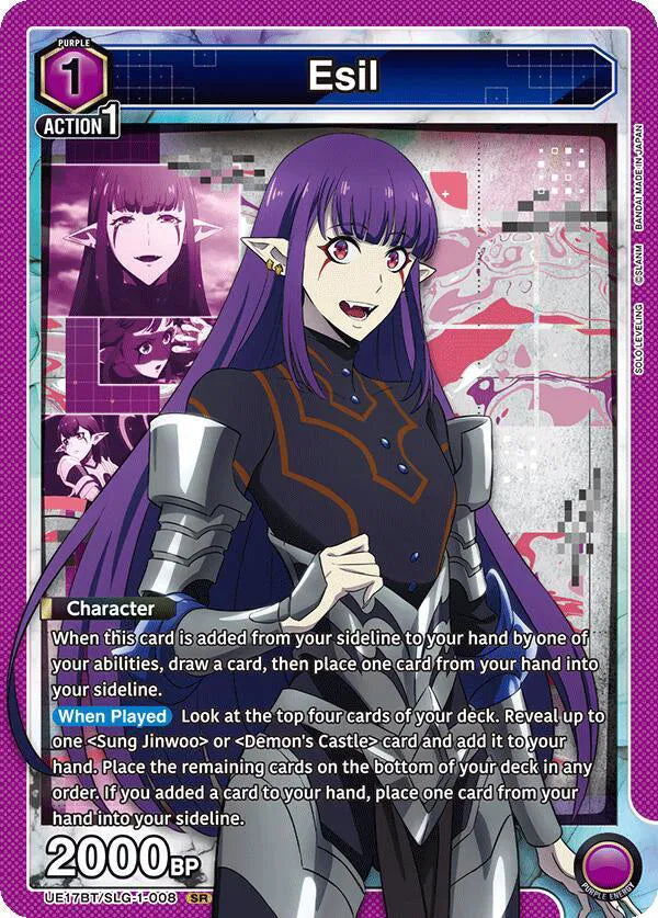 Esil (008) UE17BT/SLG-1-008 · Foil (UE17BT: SOLO LEVELING)
