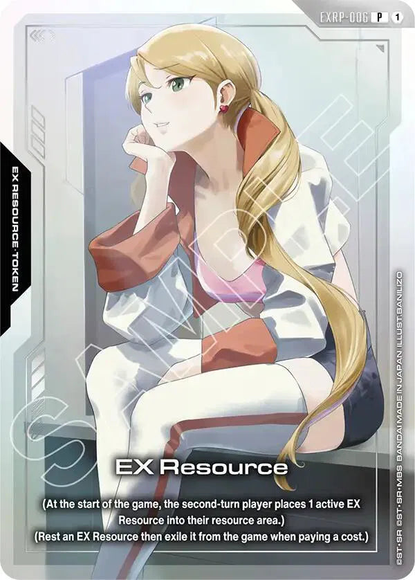 EX Resource (EXRP-006) (Mobile Suit Gundam Iron-Blooded Orphans) (Promotional EX Resource Tokens)