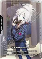 EX Resource (EXRP-013) (Mobile Suit Gundam GQuuuuuuX) (Promotional EX Resource Tokens)