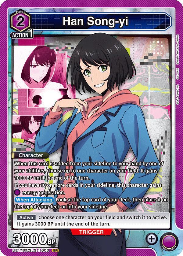Han Song-yi (003) UE17BT/SLG-1-003 · Foil (UE17BT: SOLO LEVELING)