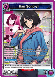 Han Song-yi (003) UE17BT/SLG-1-003 (UE17BT: SOLO LEVELING)