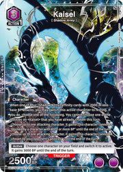 Kaisel (029) (R*) UE17BT/SLG-1-029 · Foil (UE17BT: SOLO LEVELING)