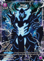 Iron (027) (C*) UE17BT/SLG-1-027 (UE17BT: SOLO LEVELING)