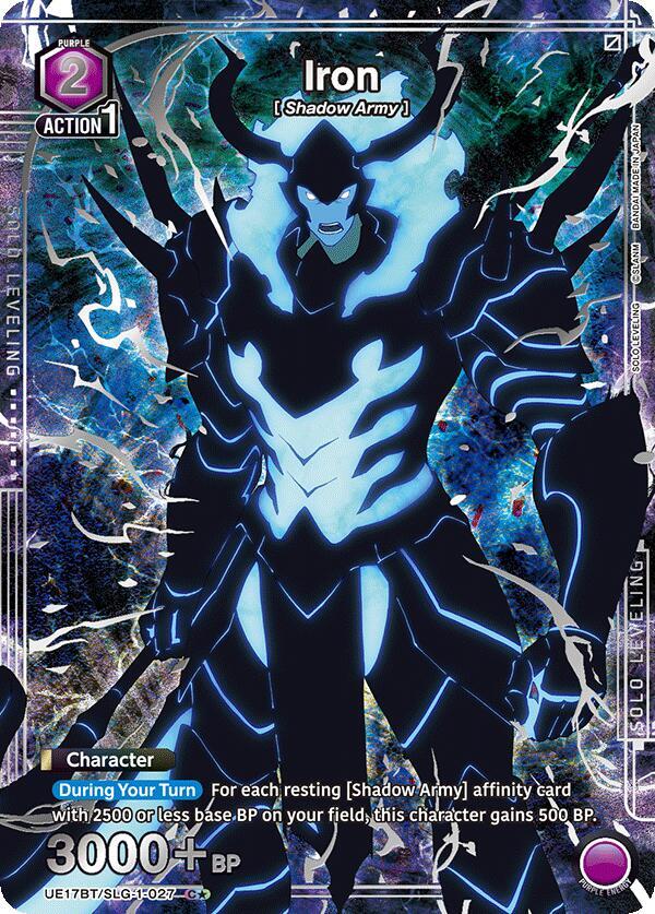 Iron (027) (C*) UE17BT/SLG-1-027 (UE17BT: SOLO LEVELING)