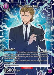 Woo Jinchul (R*) UE17BT/SLG-1-004 · Foil (UE17BT: SOLO LEVELING)