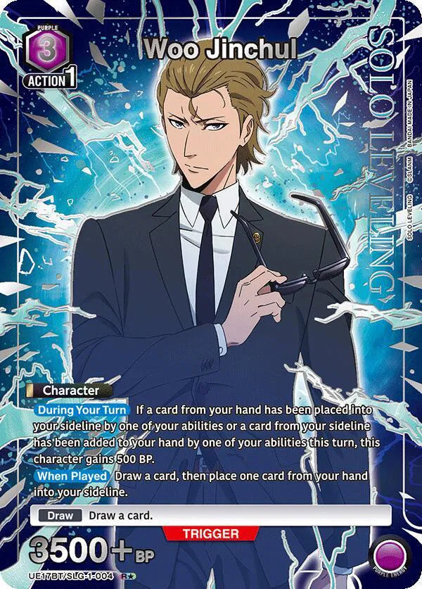 Woo Jinchul (R*) UE17BT/SLG-1-004 · Foil (UE17BT: SOLO LEVELING)