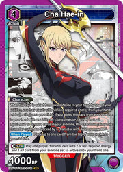 Cha Hae-in (011) UE17BT/SLG-1-011 · Foil (UE17BT: SOLO LEVELING)