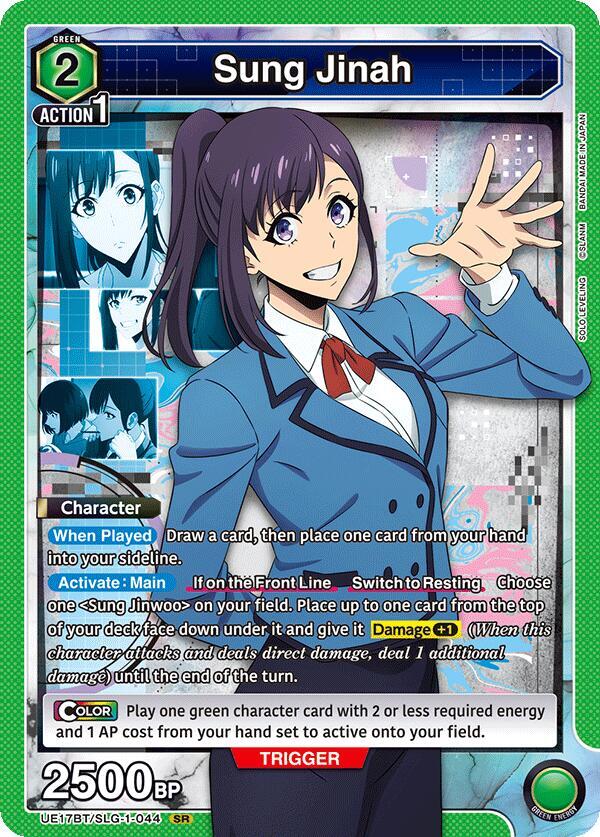 Sung Jinah (044) UE17BT/SLG-1-044 · Foil (UE17BT: SOLO LEVELING)