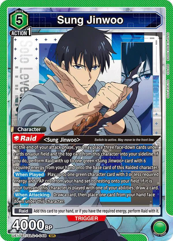 Sung Jinwoo (048) UE17BT/SLG-1-048 · Foil (UE17BT: SOLO LEVELING)