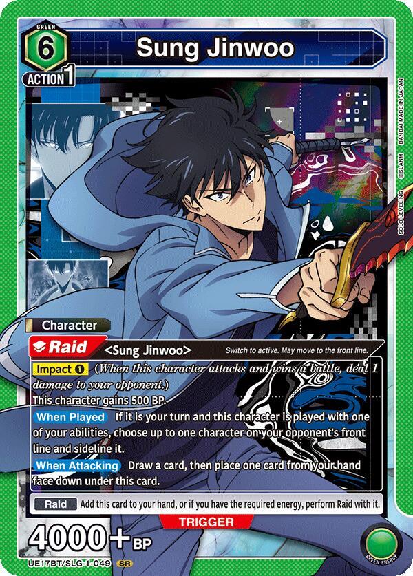 Sung Jinwoo (049) UE17BT/SLG-1-049 (UE17BT: SOLO LEVELING)