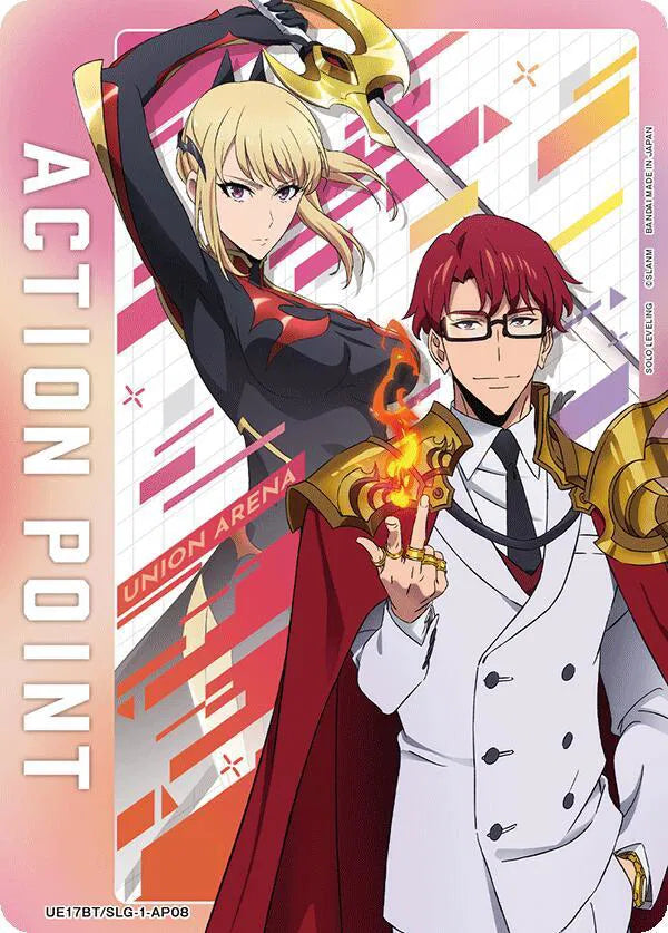 Action Point Card (AP08) UE17BT/SLG-1-AP08 · Normal (UE17BT: SOLO LEVELING)