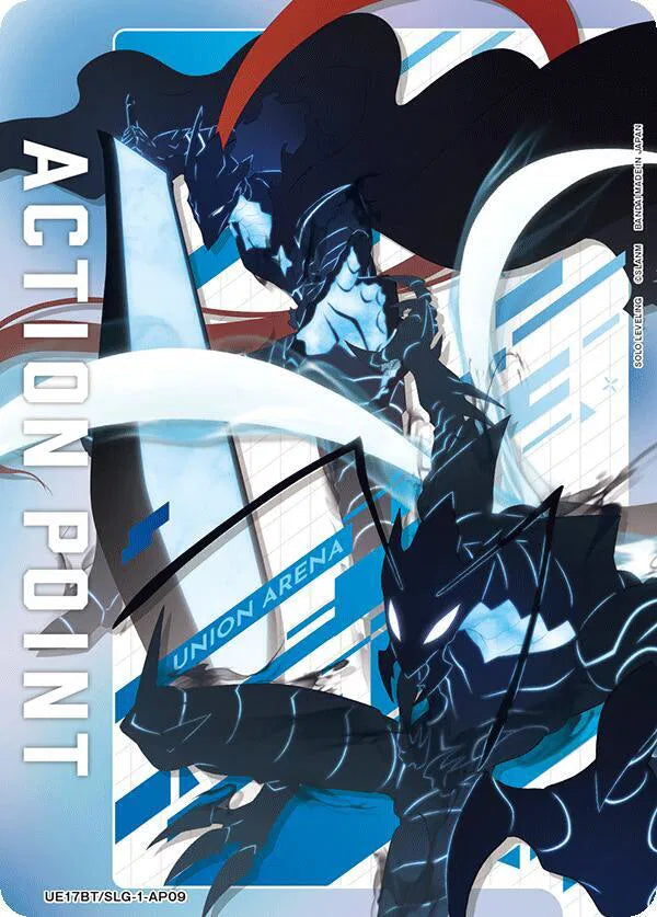 Action Point Card (AP09) UE17BT/SLG-1-AP09 · Normal (UE17BT: SOLO LEVELING)