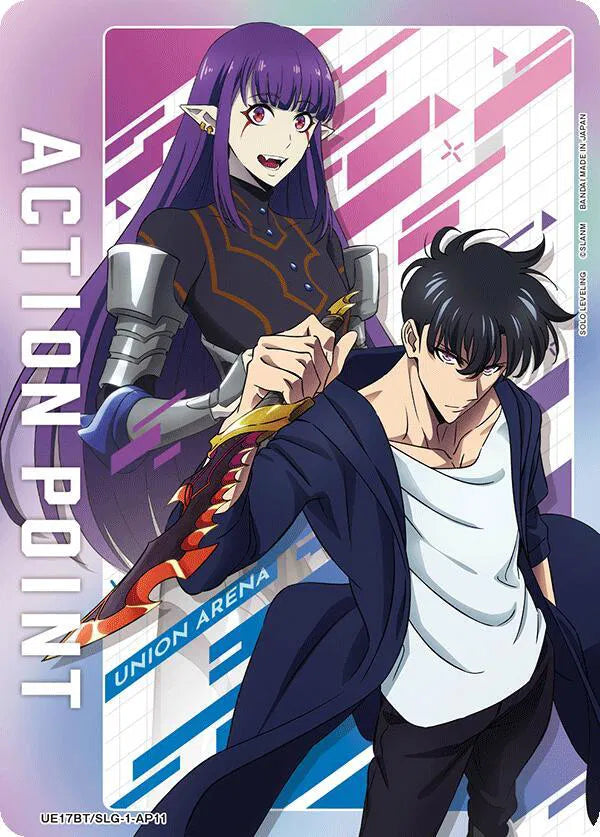 Action Point Card (AP11) UE17BT/SLG-1-AP11 · Normal (UE17BT: SOLO LEVELING)