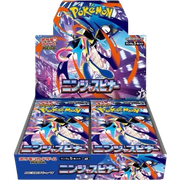 Ninja Spinner Booster Box