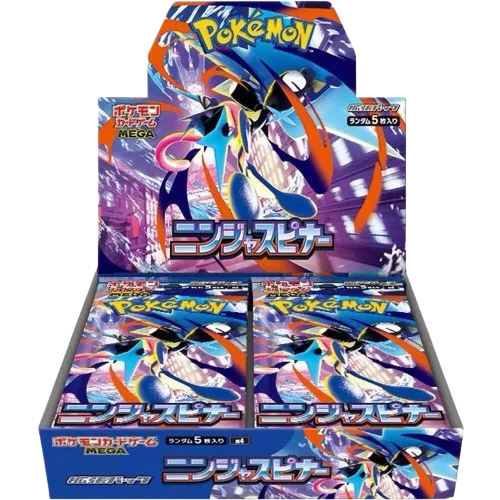 Ninja Spinner Booster Box