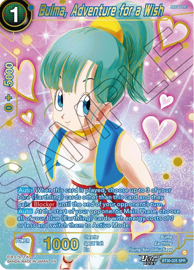 Bulma, Adventure for a Wish (SPR) BT30-025 (Three Glorious Fighters)