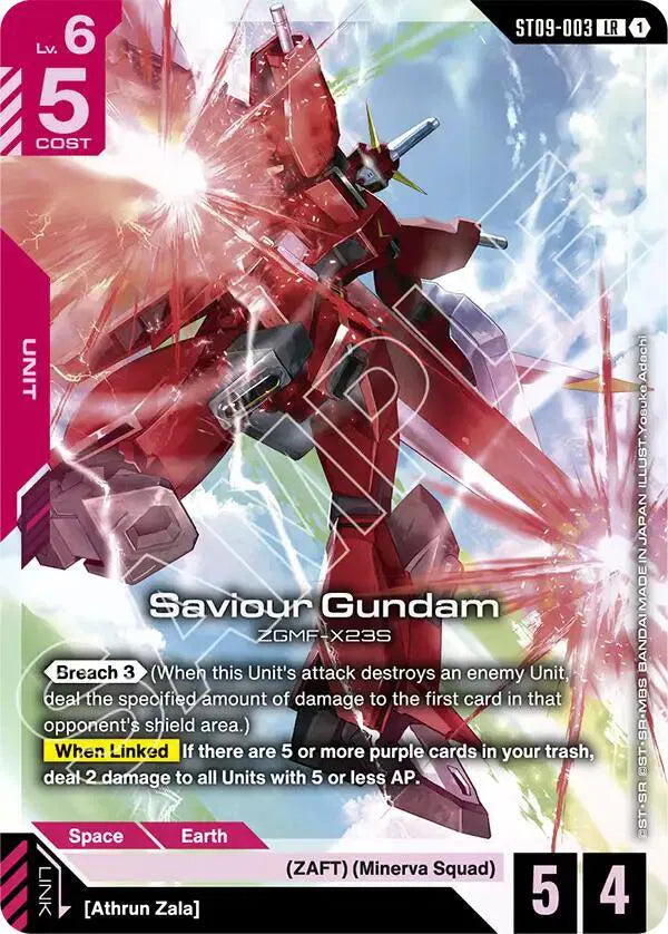Saviour Gundam ST09-003 (Starter Deck 09: Destiny Ignition)