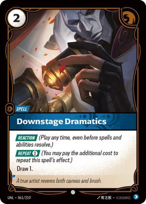 Downstage Dramatics 061/219 · Foil (Unleashed)