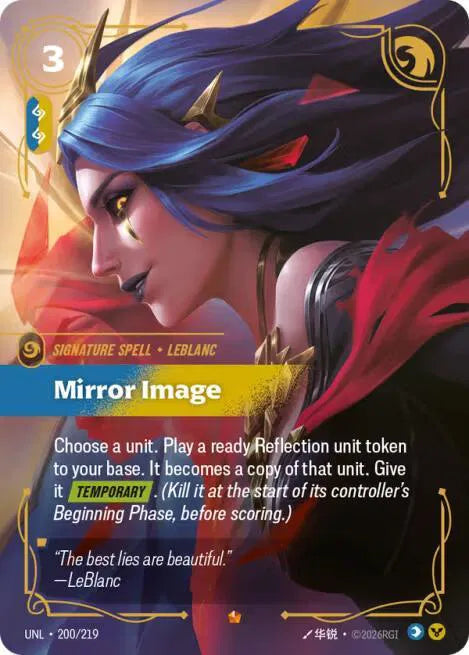 Mirror Image 200/219 (Unleashed)