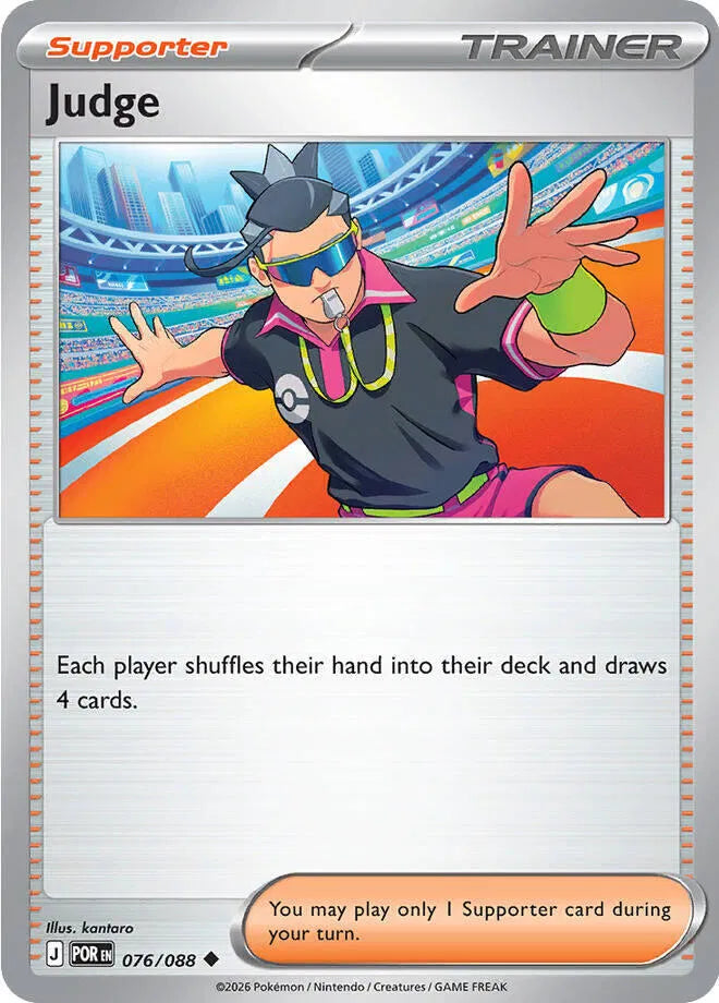 Judge Perfect Order Uncommon • 076/088 Normal
