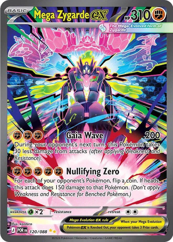 Mega Zygarde ex 120/088 · Holofoil (Perfect Order)