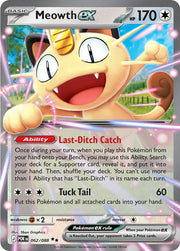 Meowth ex 062/088 · Holofoil (Perfect Order)