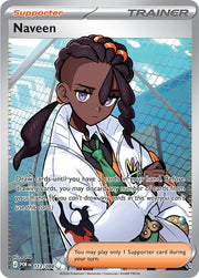 Naveen 112/088 · Holofoil (Perfect Order)