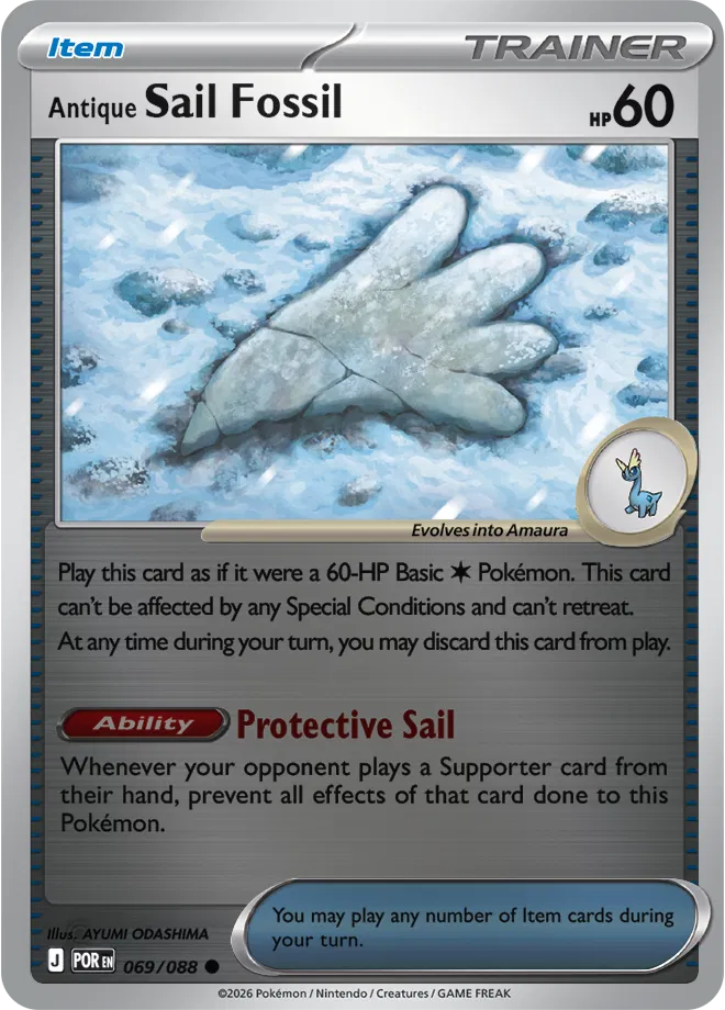 Antique Sail Fossil Perfect Order Common • 069/088 Reverse Holofoil