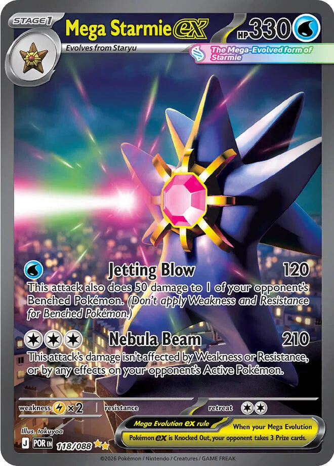 Mega Starmie ex 118/088 · Holofoil (Perfect Order)