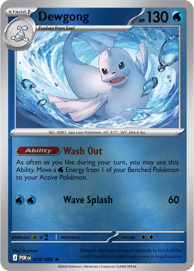 Dewgong Perfect Order Rare • 019/088 Reverse Holofoil